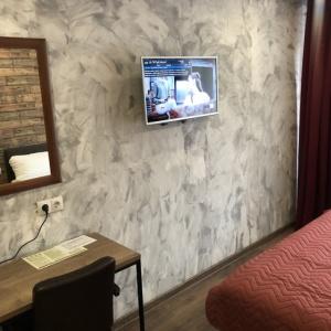Hotel Roslesprom