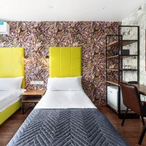 Hotel Roslesprom