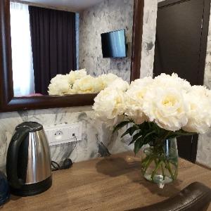 Hotel Roslesprom