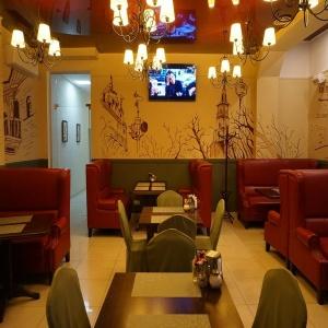 Hotel Berlin