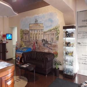 Hotel Berlin