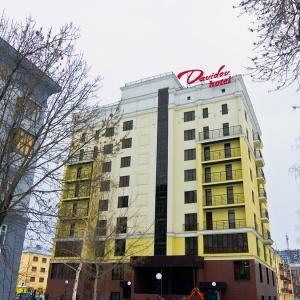 Hotel Davidov on Nazarbaeva 35a