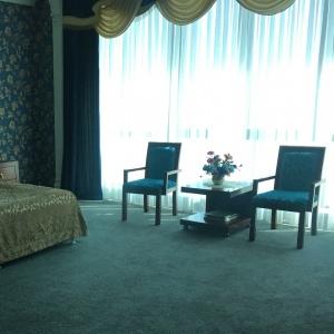 Hotel Artis Plaza