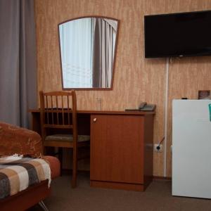 Hotel Ural