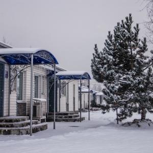 Hotel Aerograd