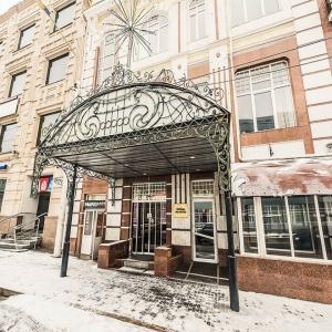 Hotel Ufa-Astoria