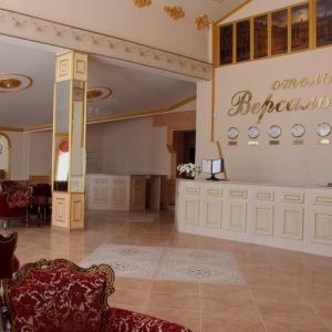 Hotel Versal