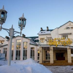 Hotel Versal