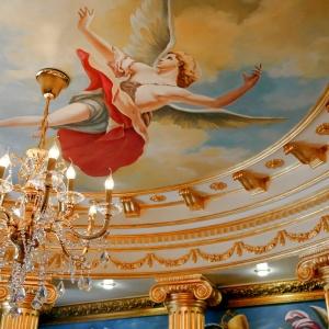 Гостиница Вилла Артэ