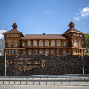 Гостиница Вилла Артэ