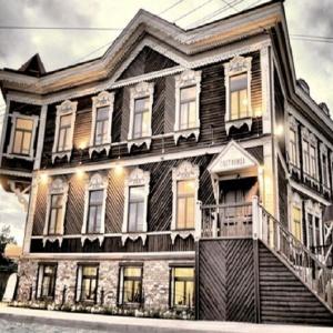Hotel Kupechesky Dom