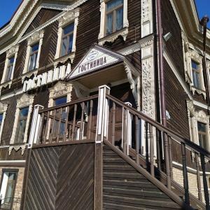 Hotel Kupechesky Dom