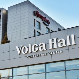 Hotel Hampton by Hilton Volgograd Profsoyuznaya