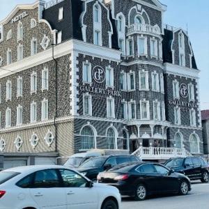 Hotel Gallery Park Volgograd