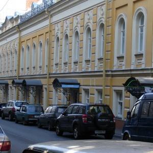 Hotel Dom na Mayakovke