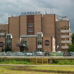Hotel Pallada RAS