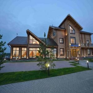 Hotel Zarechie