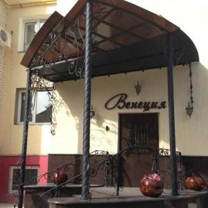 Hotel Venice
