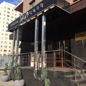 Hotel X&O