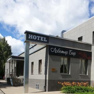 Hotel Zvezdny