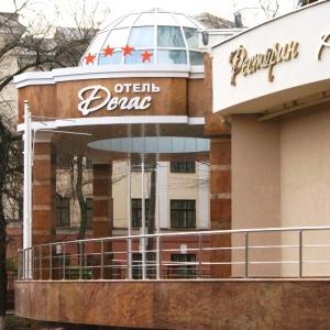 Hotel Degas