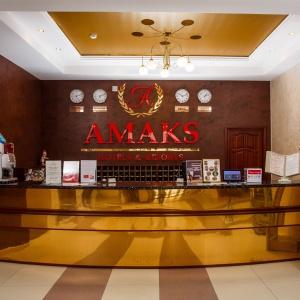 Гостиница АМАКС Отель Омск