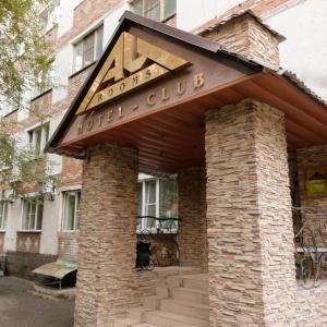 Hotel Au Rooms Centre