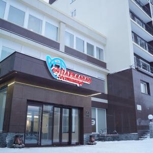 Гостиница 69 Параллель