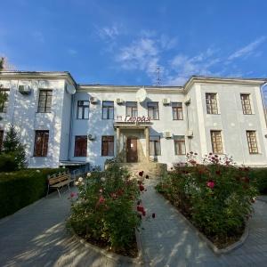 Hotel Gloria