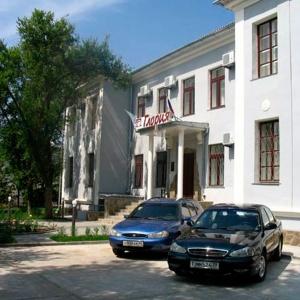Hotel Gloria