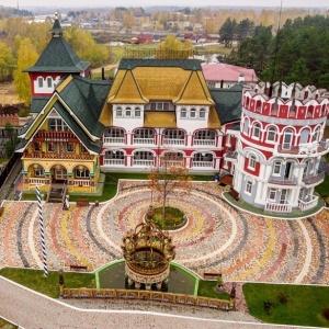 Гостиница В Некотором Царстве