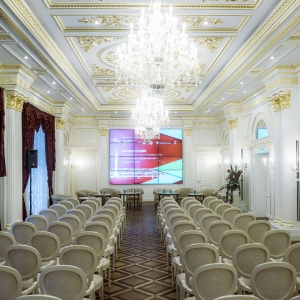 The Official State Hermitage Hotel