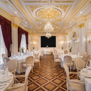The Official State Hermitage Hotel