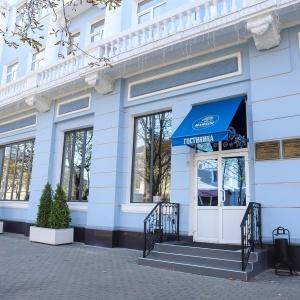 Hotel Maykop