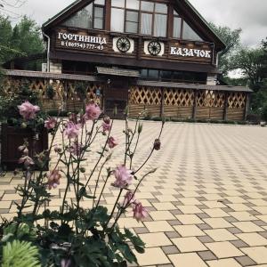 Hotel Kazachok