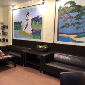 Hotel Iris