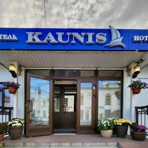Hotel Kaunis