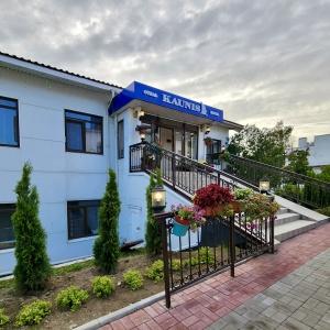 Hotel Kaunis