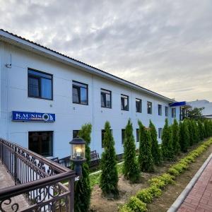 Hotel Kaunis