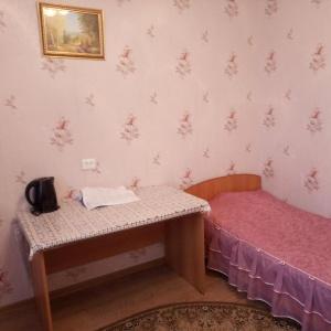 Hotel Bugulma