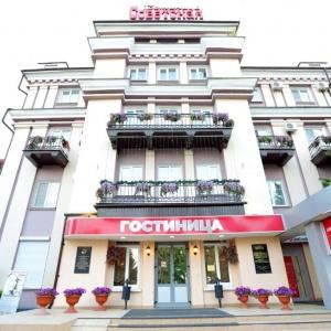 Гостиница Советская