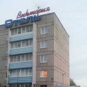 Гостиница Виктория