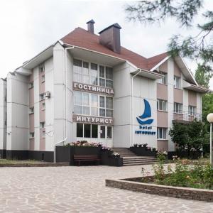 Гостиница Интурист