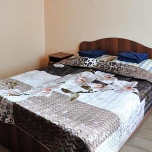 Hotel Ivanovo