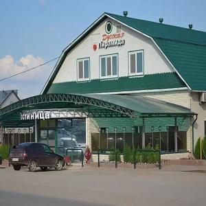 Гостиница Русская Пирамида