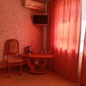 Hotel Medveditsa
