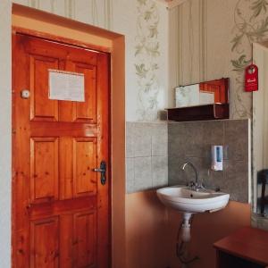Hotel Uryupinsk