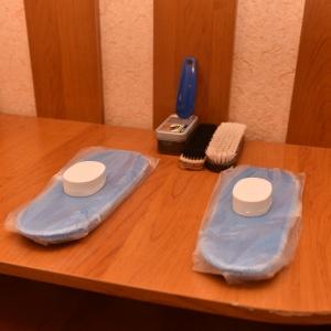 Hotel Uryupinsk