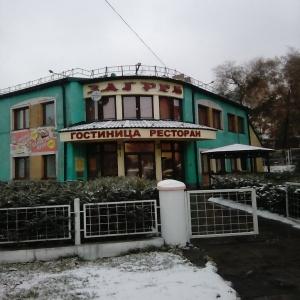 Гостиница Загреб
