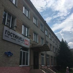 Accomodation facility Irtysh